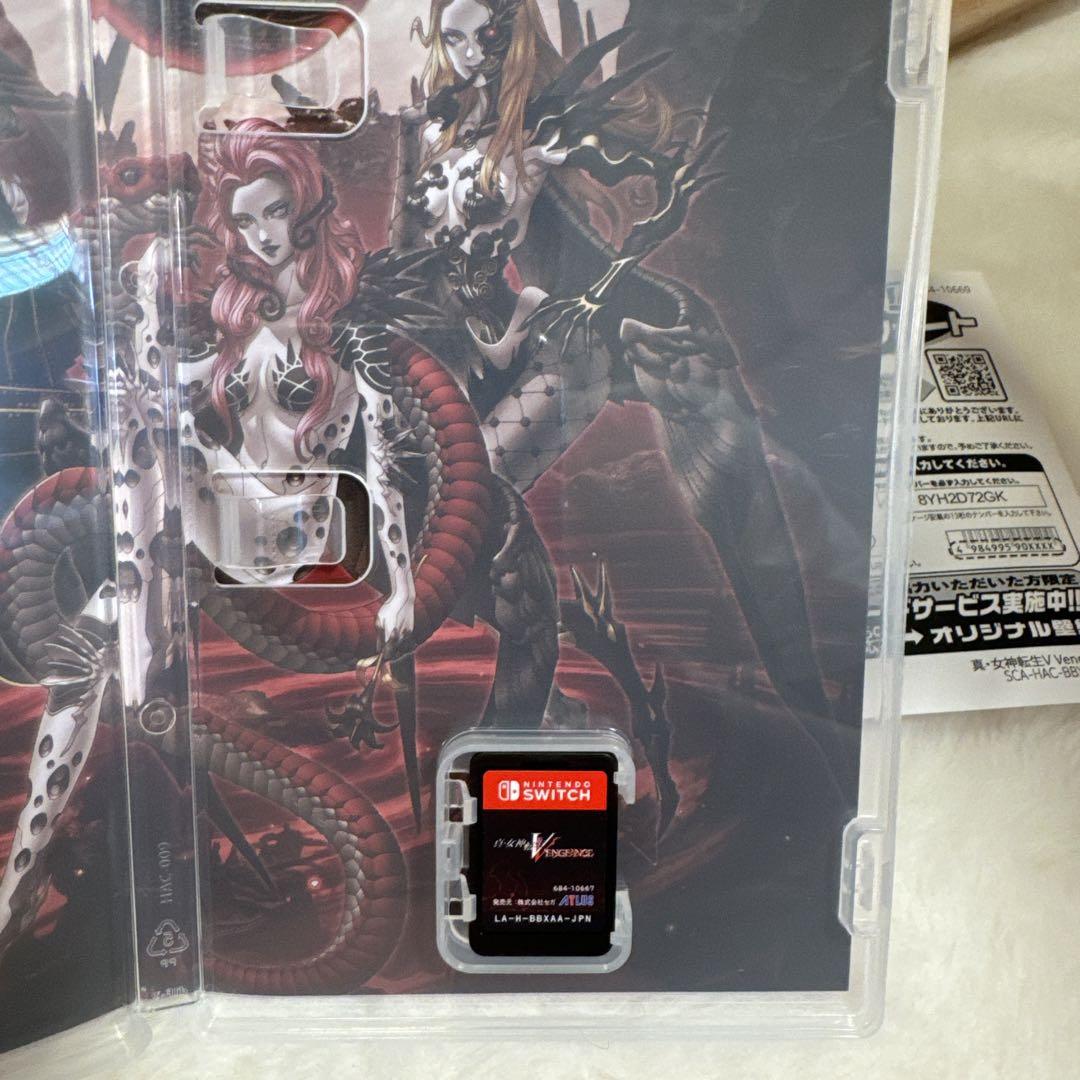 Switch 真・女神転生V Vengeance（先着購入特典付き）