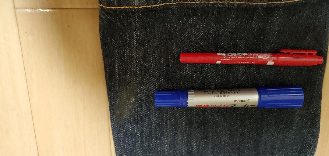 激レア EVISU YAMANEデニム Wd4GN-m25127376648 送料無料 ウエスト81cm 2022国産