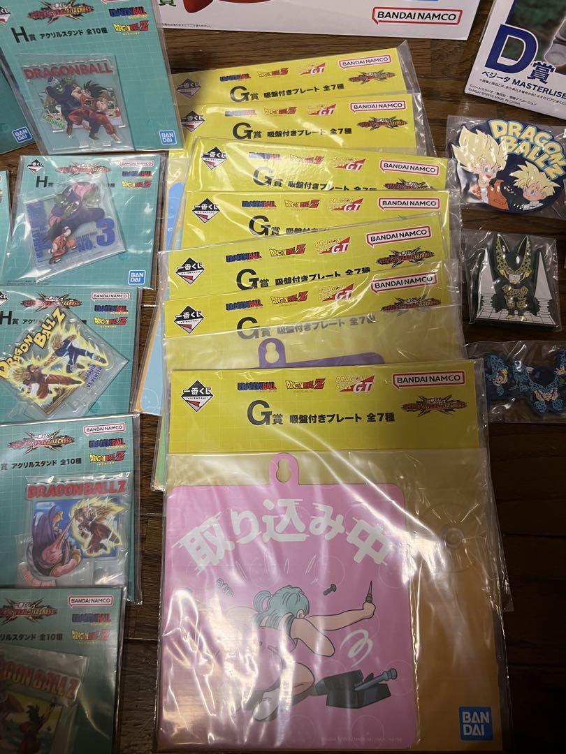 【最安】ドラゴンボール 一番くじ ＶＳオムニバスCROSS フルコンプセット