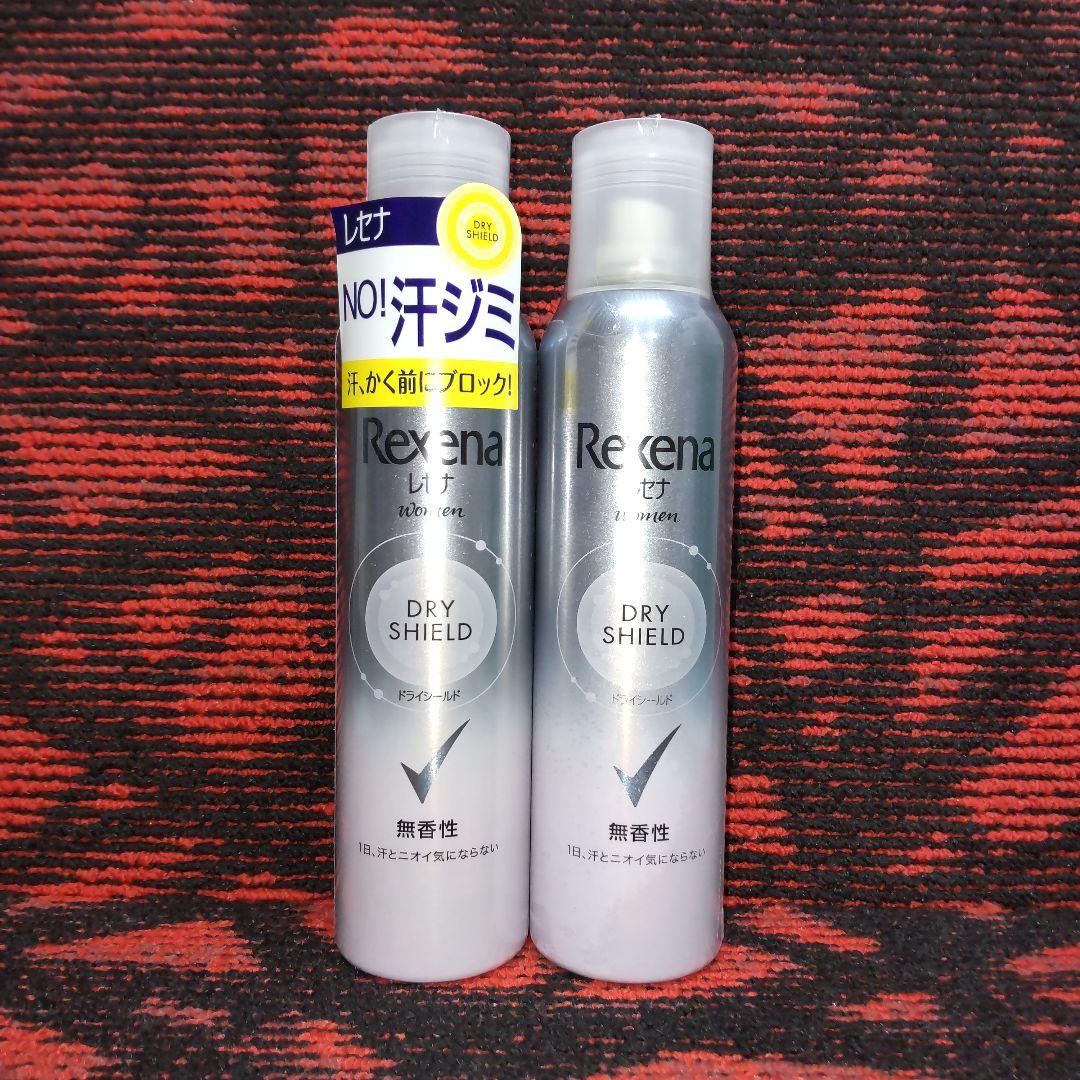 レセナ  ドライシールド  パウダースプレー   無香性 135g×2本セット