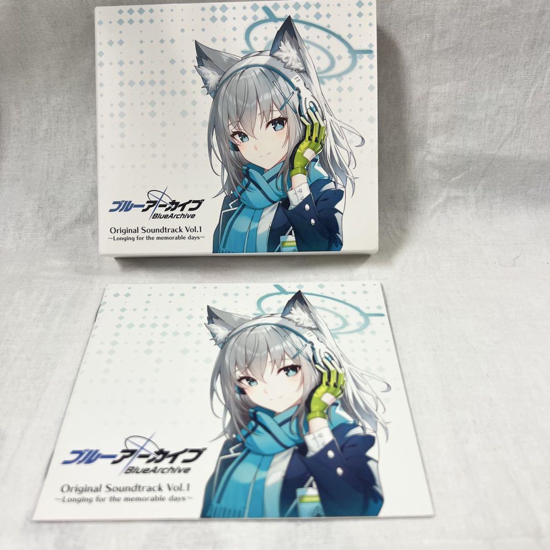 ブルーアーカイブ CD サウンドトラック Vol.1 - メルカリ