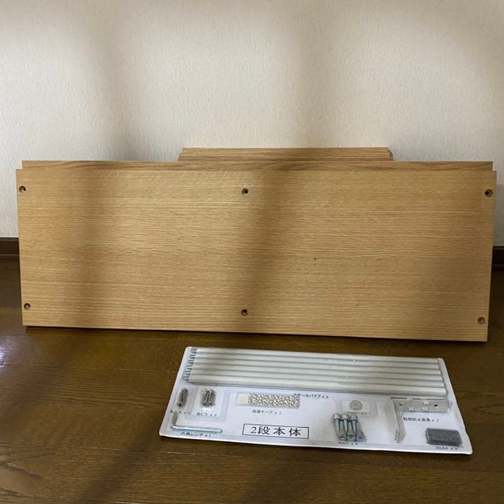 スタッキングシェルフ2段・オーク材 | loneoakpoint.com