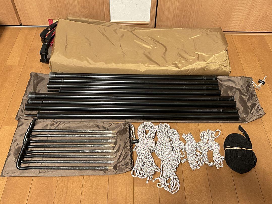 スノーピーク アメニティタープヘキサLセット SET-250RH