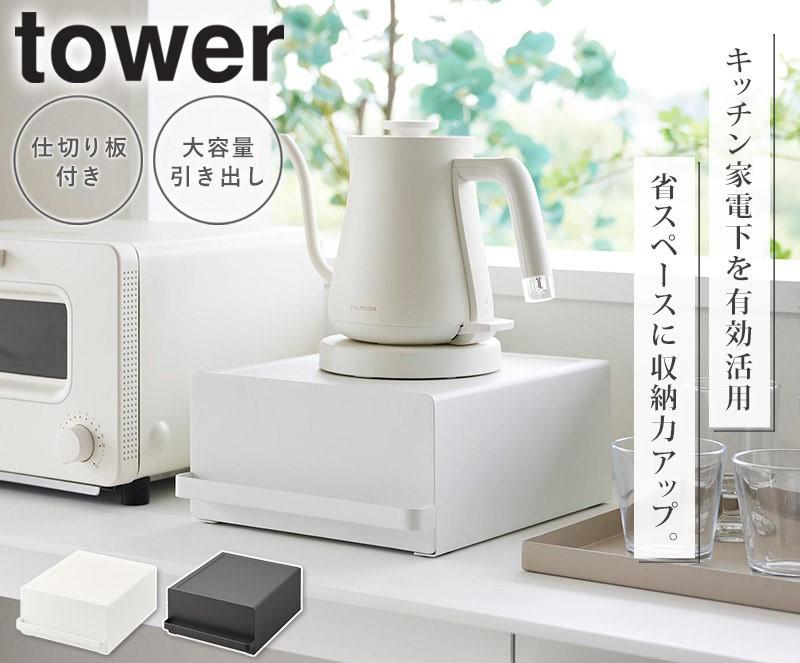 IKEA KROTTEN VATTENKAR キッチンワゴン