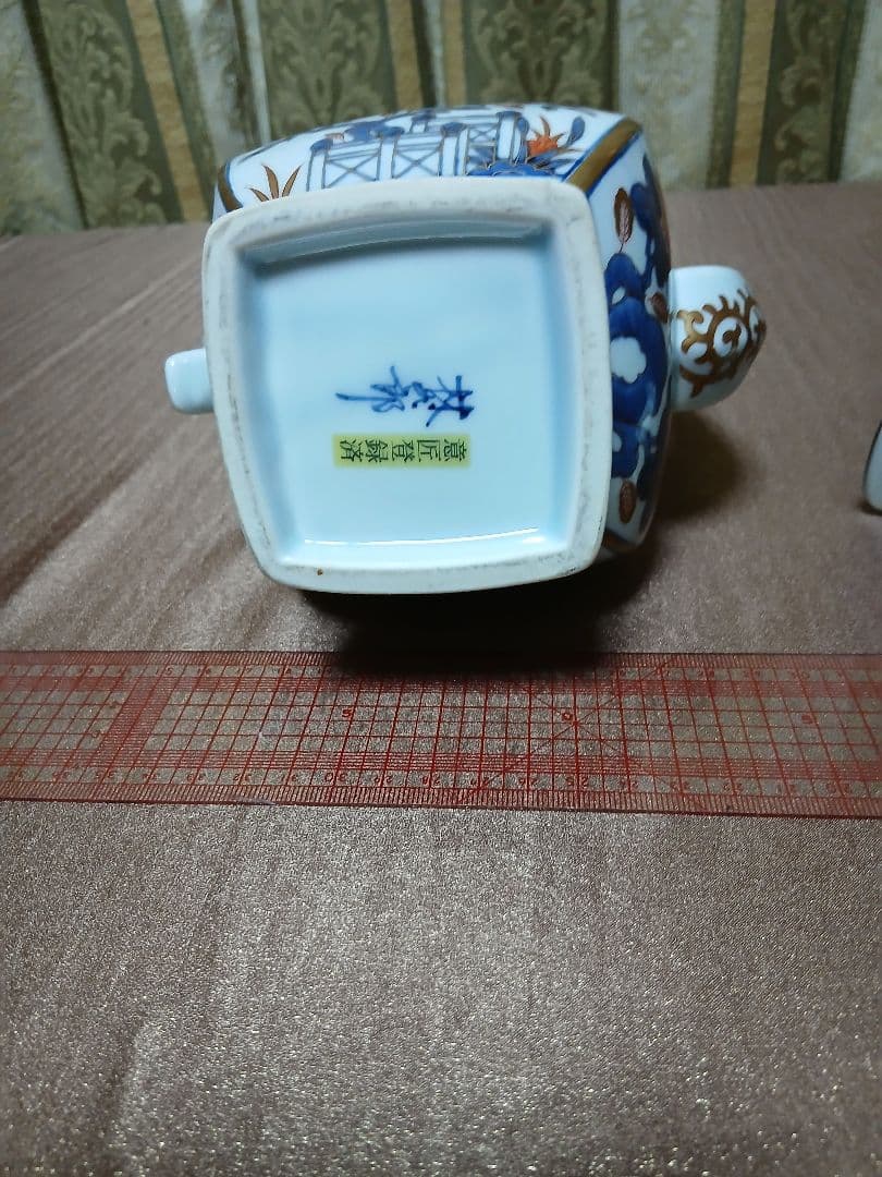 青と白の花柄陶器急須有田焼