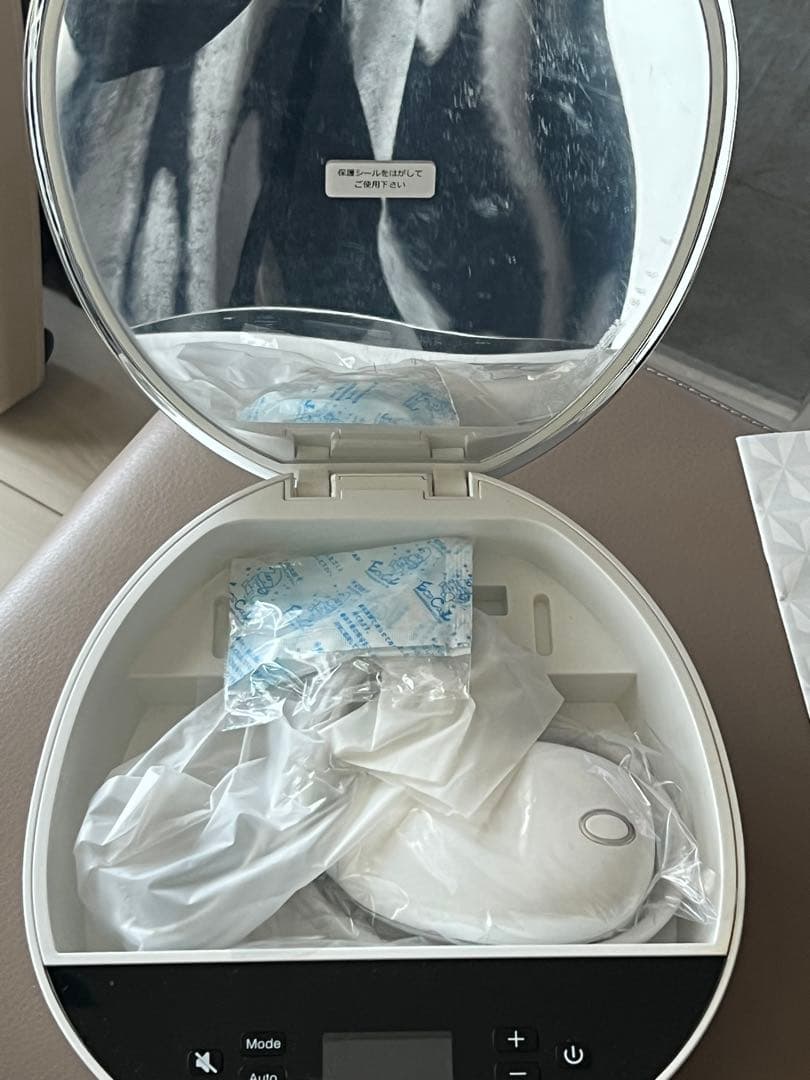 【新品未使用】LAVIE 脱毛器 自動モード搭載 未使用