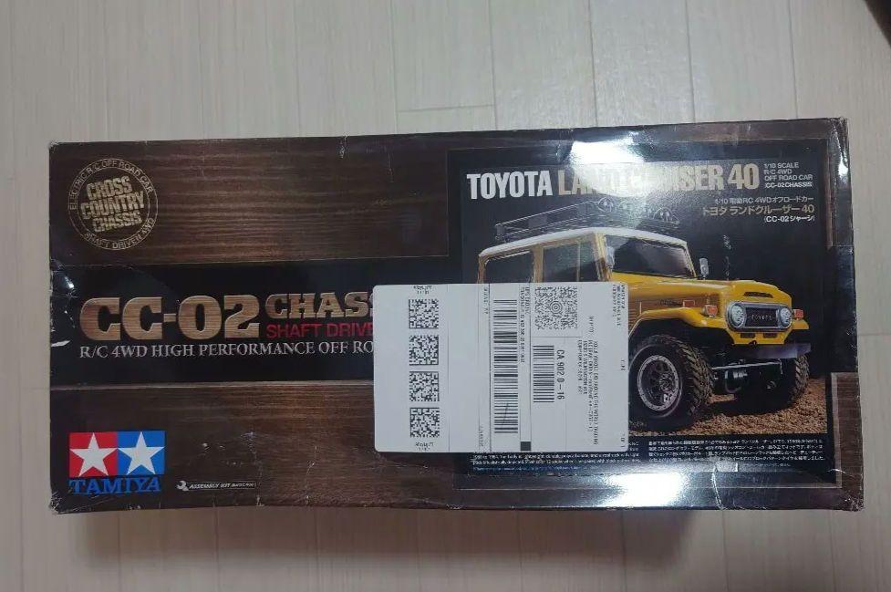 【新品】Tamiyaタミヤ CC-02 ランドクルーザー40　オプションセット
