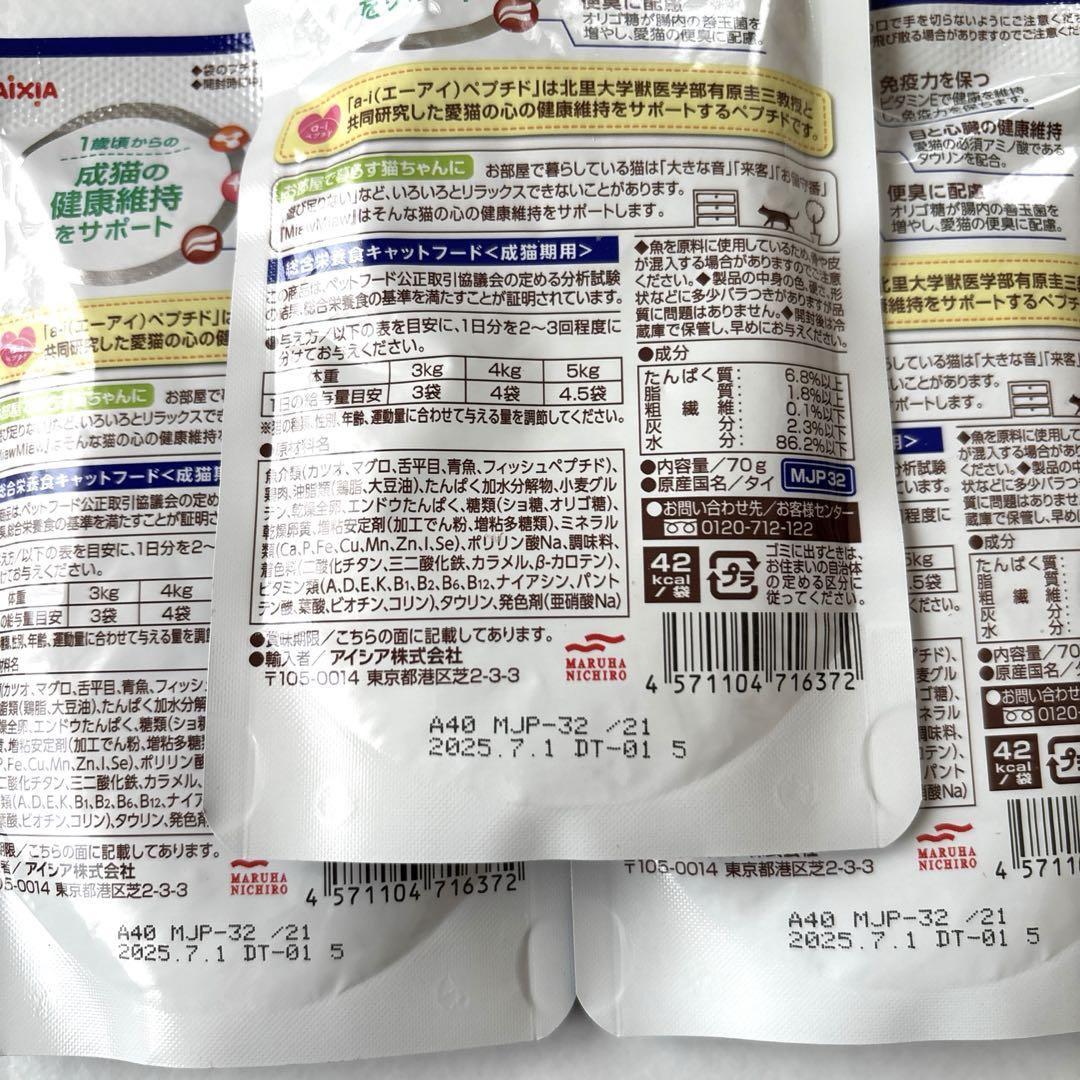 のサムネイル