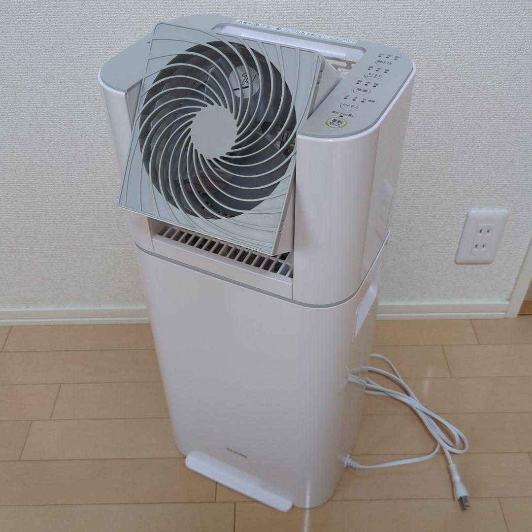 アイリスオーヤマ サーキュレーター衣類乾燥除湿機IJD-I50-WH