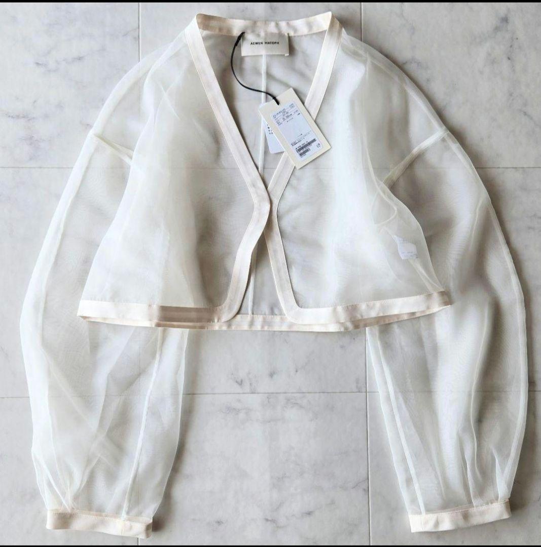 新品タグ付き✨イウエンマトフ　24SS　オーガンジーショートジャケット　ホワイト AEWEN MATOPH オーガンジー ショートジャケット - メルカリ