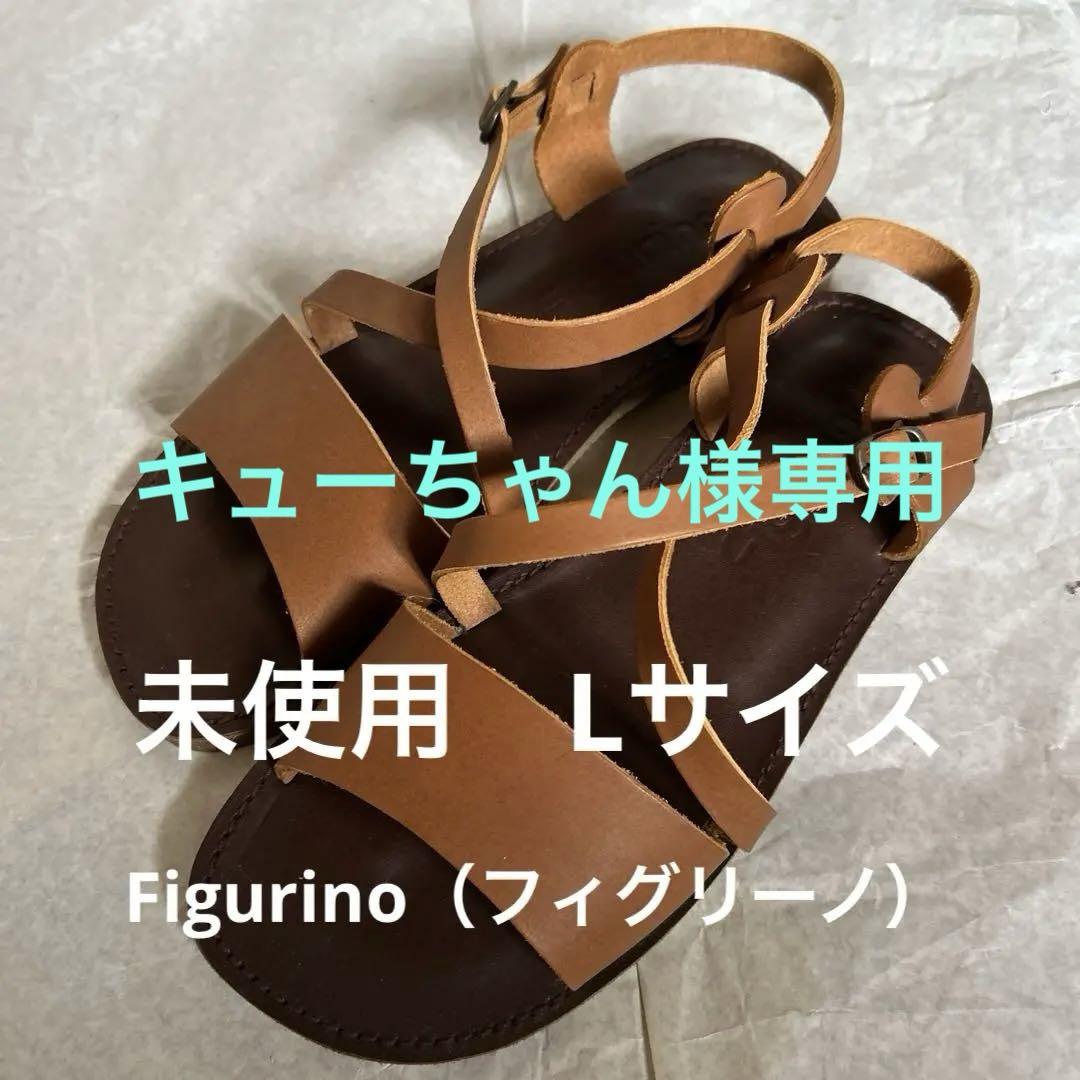のサムネイル
