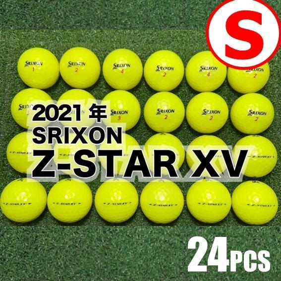 【S22】SRIXON Z-STAR XV 黄 21年式 ロストボール 24球