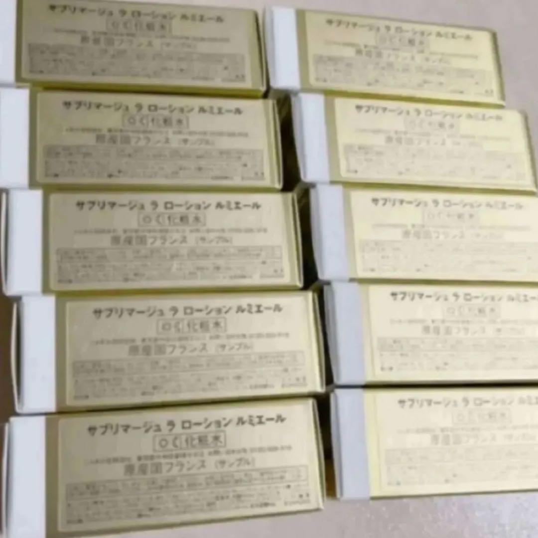 ミイ様 リクエスト 2点 まとめ商品