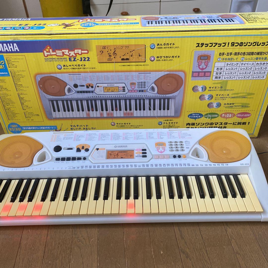 Yamaha EZ-J22 光る鍵盤 61鍵 キーボード - メルカリ