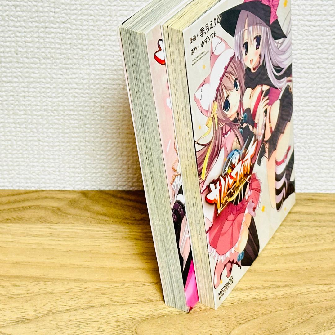 サノバウィッチ サノバウィッチPure 2冊セット ゆずソフト サノバウィッチ サノバウィッチPure 2冊セット ゆずソフト
