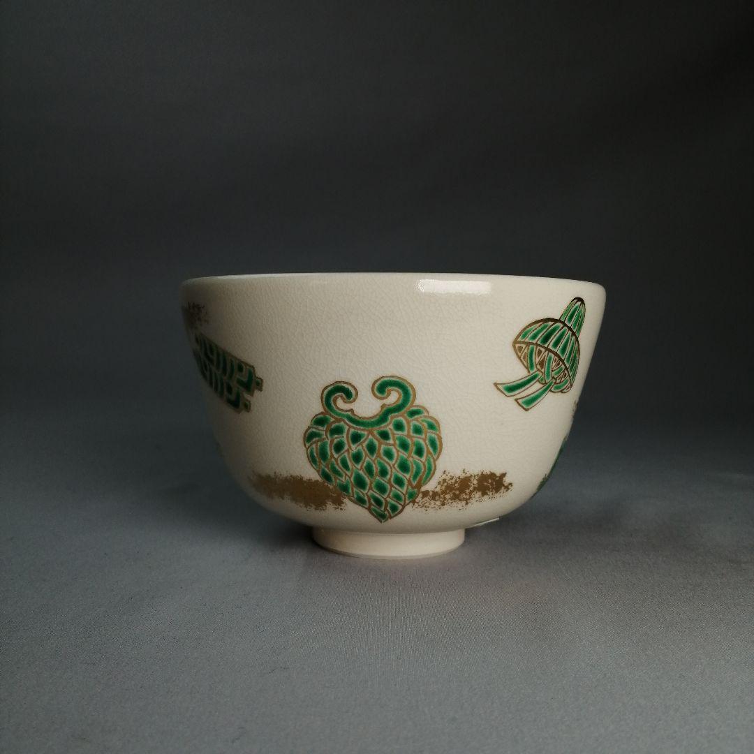 蓬莱の絵茶碗