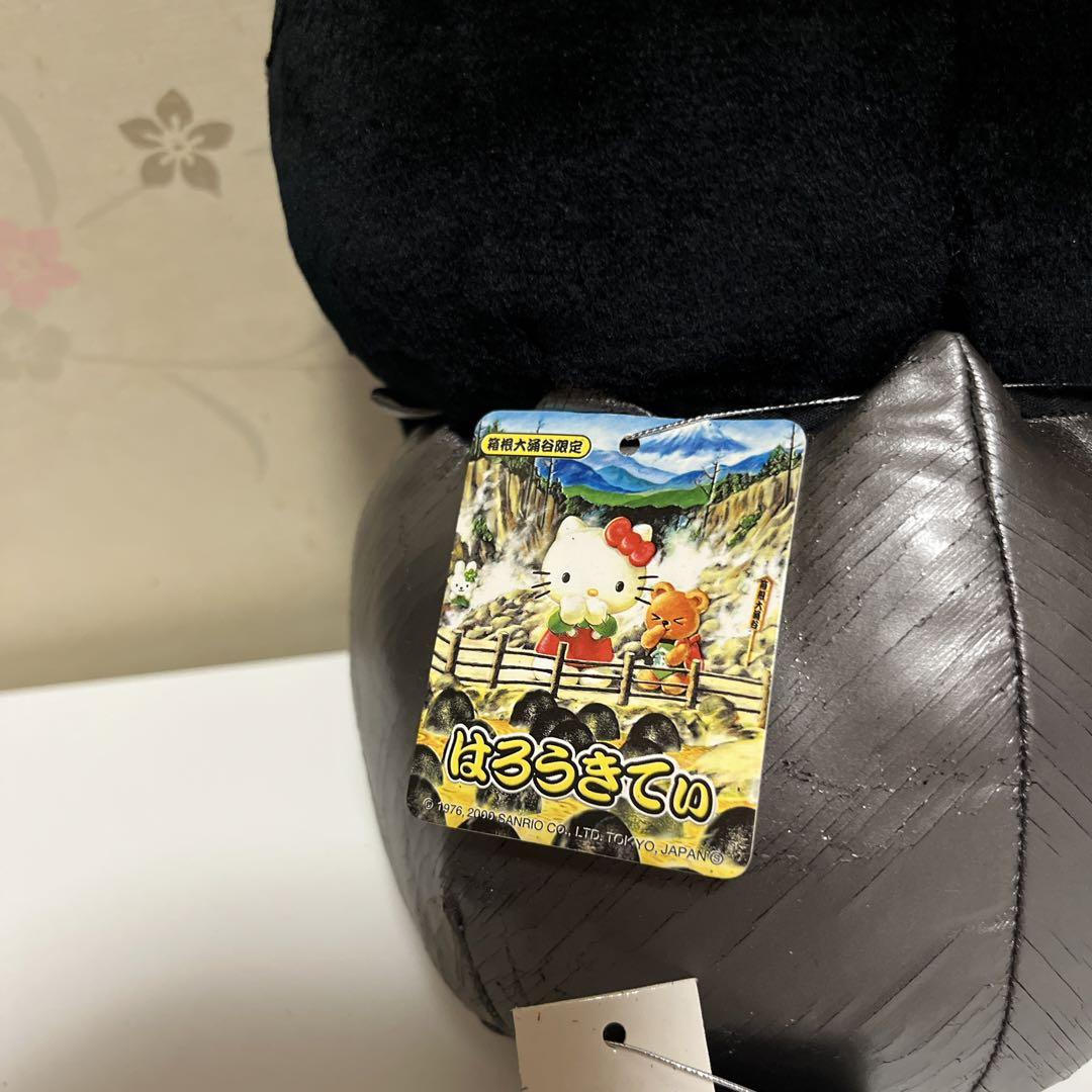 ハローキティ ぬいぐるみ小 黒シルバー 箱根大涌谷 サンリオ