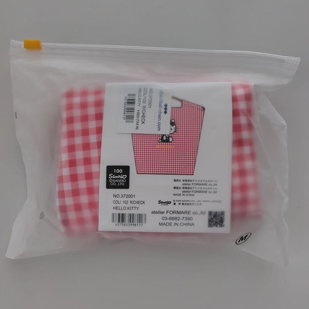 ボールアンドチェーン ハローキティ エコバッグ MサイズBall&Chain WWW_MORNINGWALKER_COM