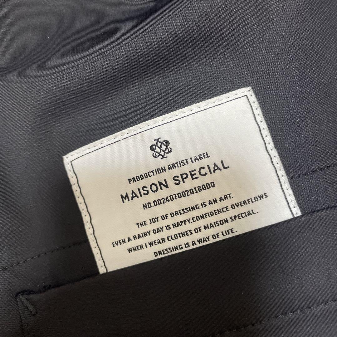 【新品未使用】MAISON SPECIAL ノーカラージャケット