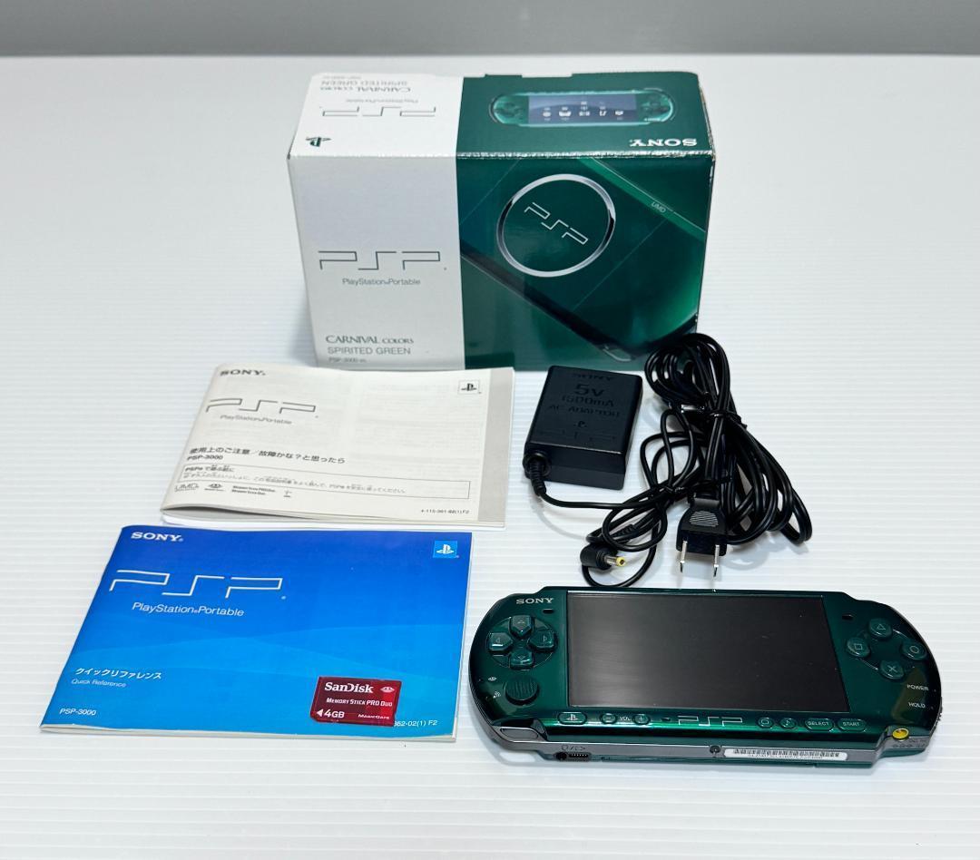 保存版 PSP「プレイステーション・ポータブル」 【良品】SONY