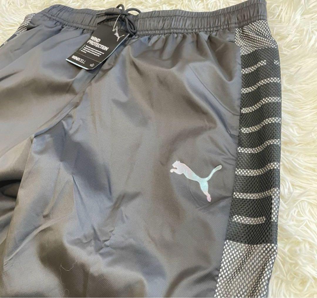 新品未使用タグ付き！PUMA シャカシャカ　ジャージ　ウィンドブレーカー　上下