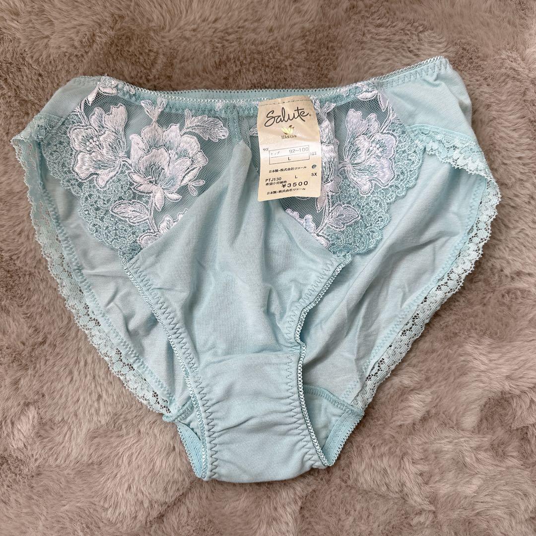 タグ付未使用品【Wacoal ワコール】C75 ブラジャー L ショーツ