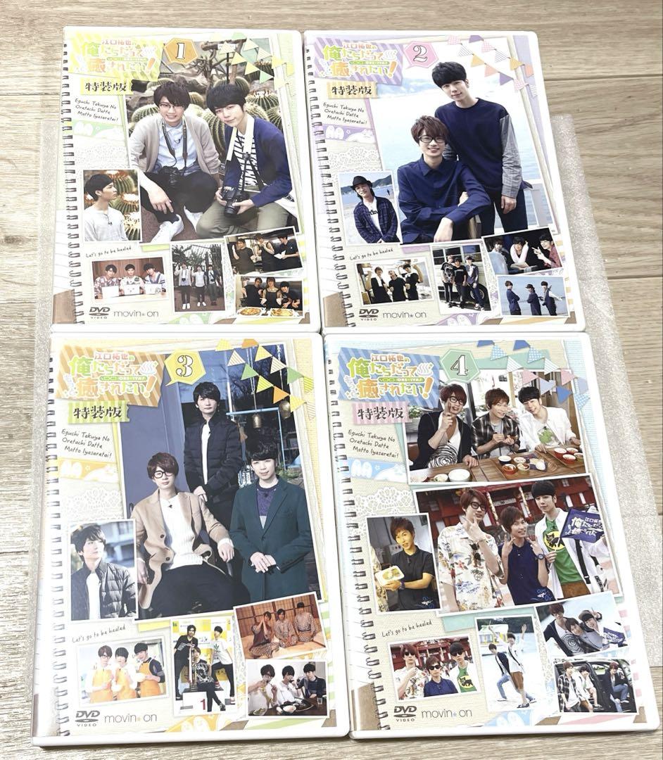 バナナ炎／バナナステーキ／ライブ／バナナTV DVD 17本