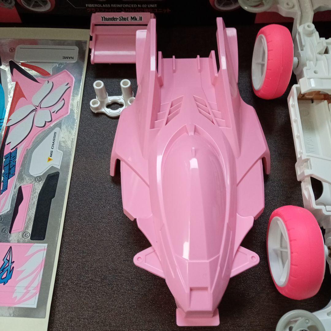 サンダーショットmark2 ピンクスペシャル　10個セットタミヤ ミニ四駆 タミヤ ミニ四駆特別企画 サンダーショットMk.II ピンク