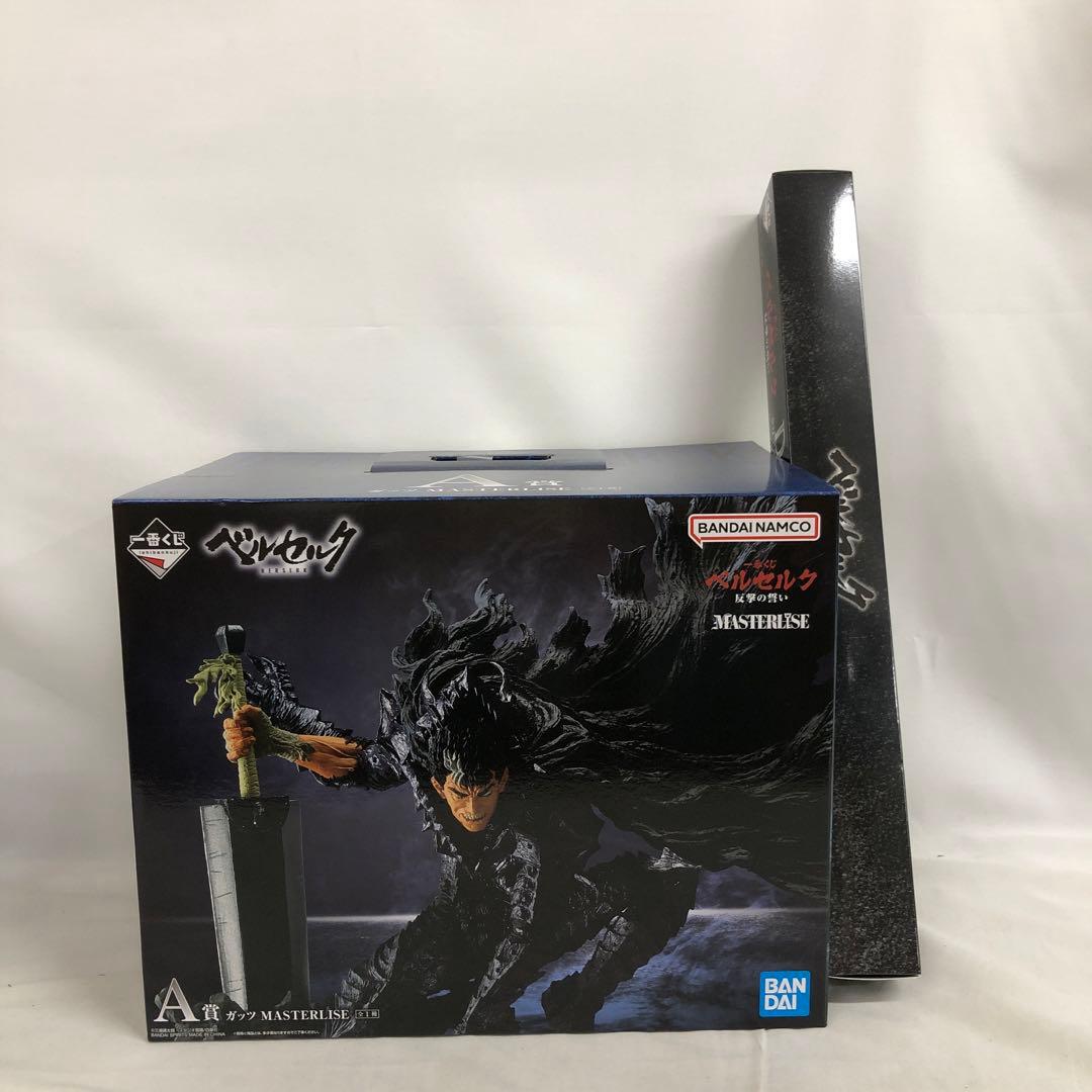 VFK020 未開封 一番くじ ベルセルク A賞 ガッツ ポスター 2個セット