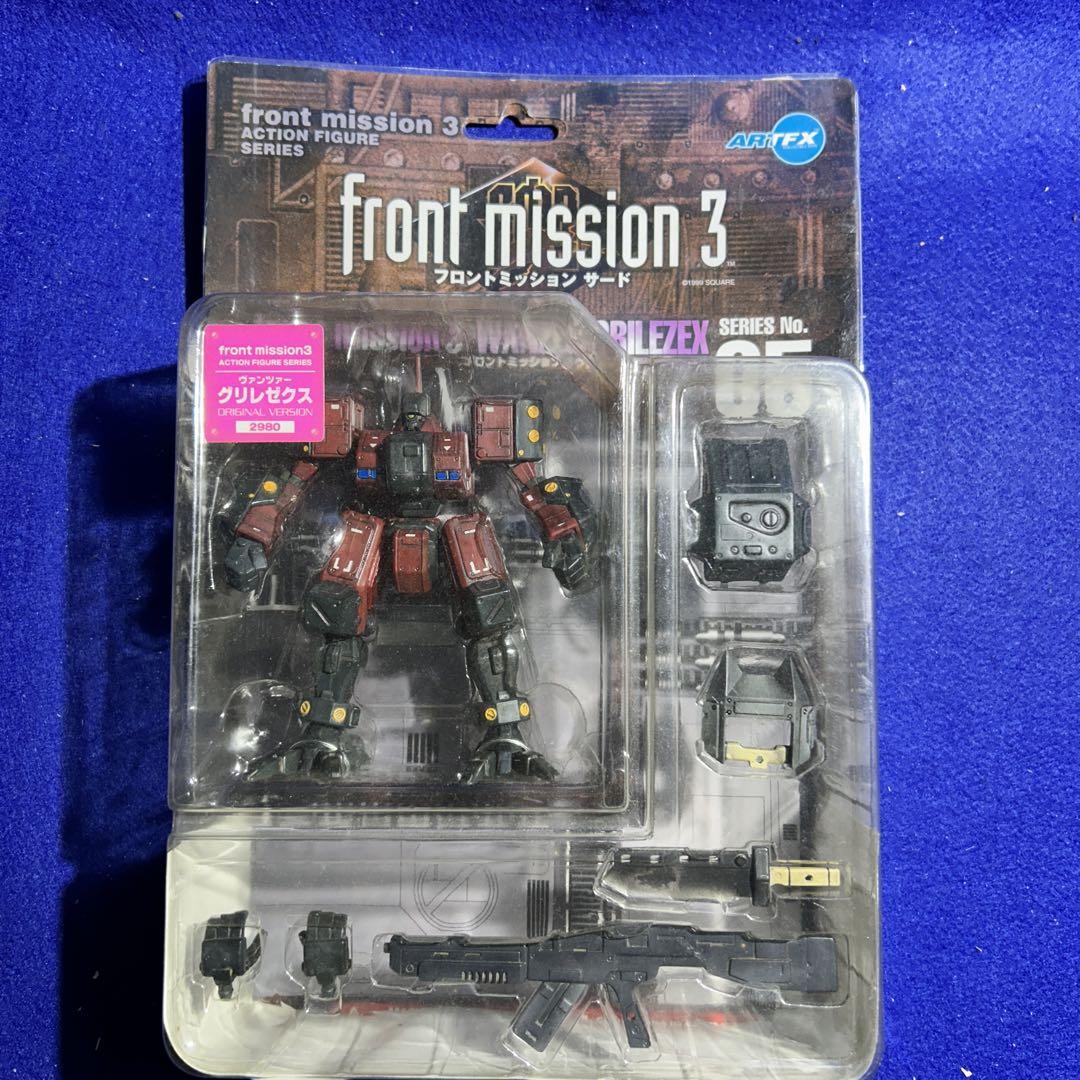 フロントミッション サード ヴァンダーアーツ グリレゼクス 呉龍