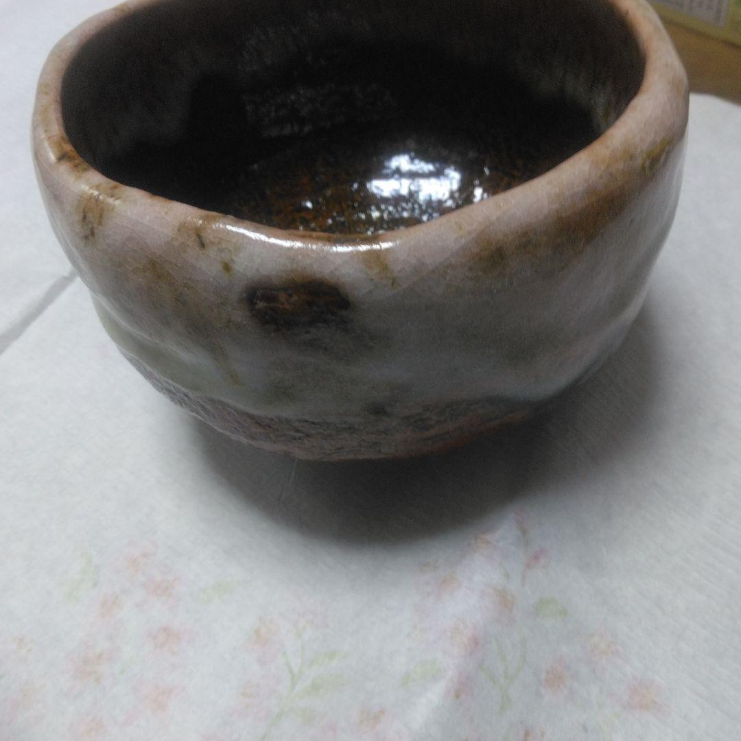末茶碗 丸紋祥瑞蓋付お茶呑茶碗 鳳山 単品 - 京焼清水焼 松韻堂