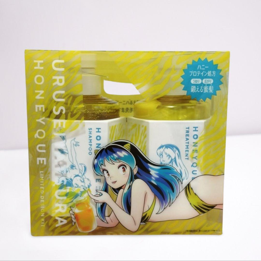 【まとめ売り】パインアメ　うる星やつら　プーさん　シャンプートリートメントセット うる星やつらデザイン 限定キット シャンプーとトリートメント