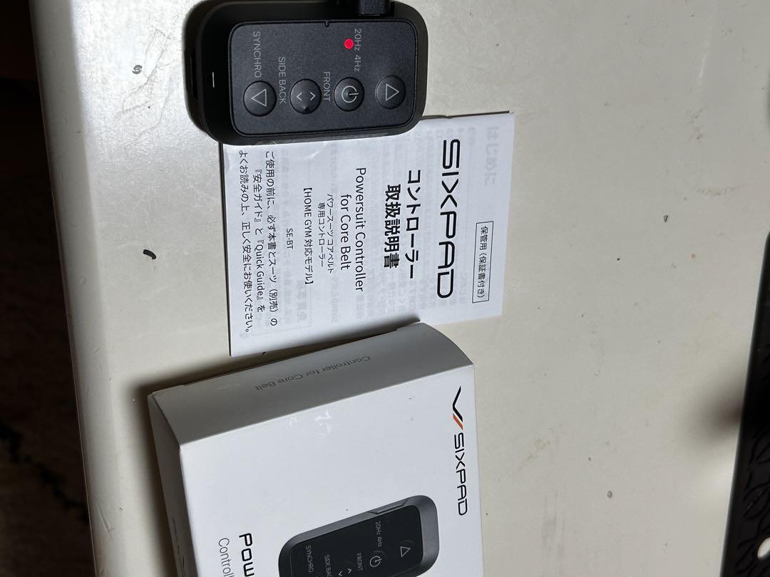 SIXPAD コアベルト　【HOME GYMモデル】コントローラーのみ　通電