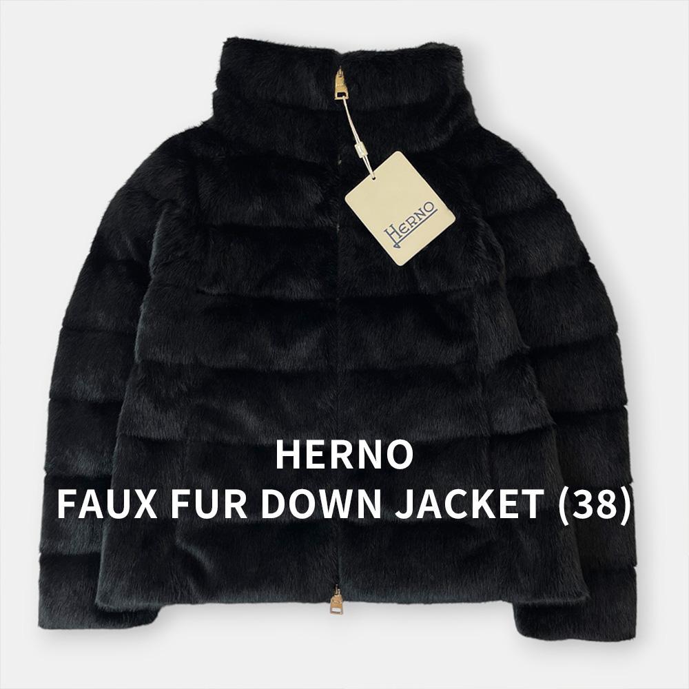 未使用 HERNO ヘルノ エコファー ショート ダウンジャケット 黒 38