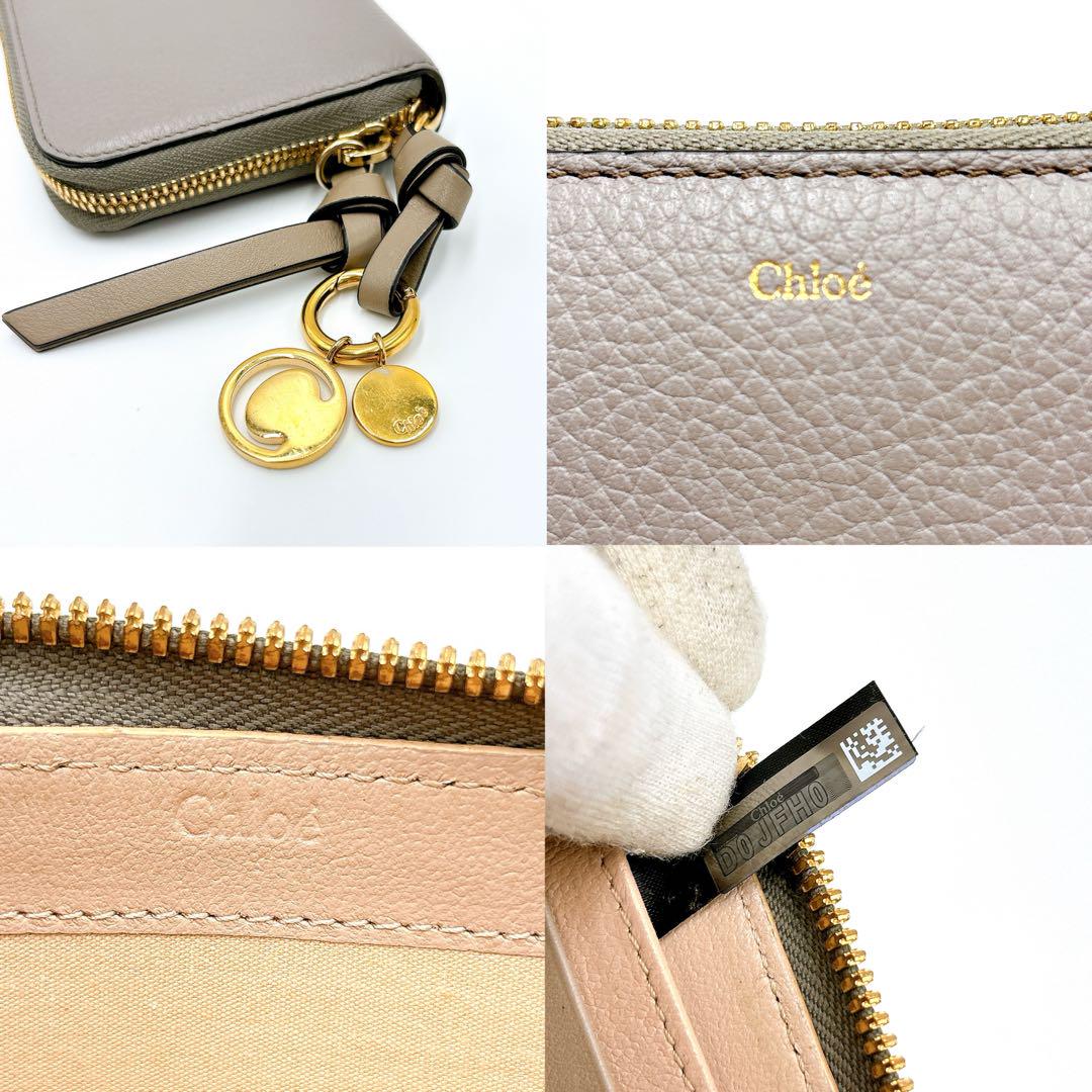 美品＊ Chloe クロエ レザー ラウンドファスナー 長財布 グレー チャーム