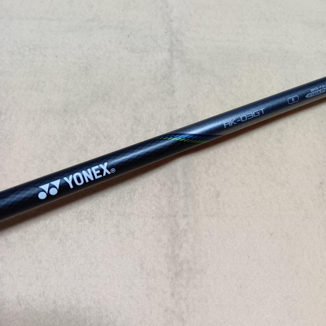 2本セット ヨネックス EZONE GT フェアウェイウッド 5W 7W / R