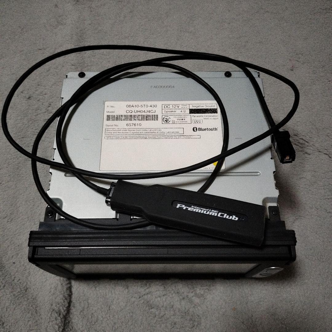 ホンダ純正 VXM-155VSi インターナビ SD