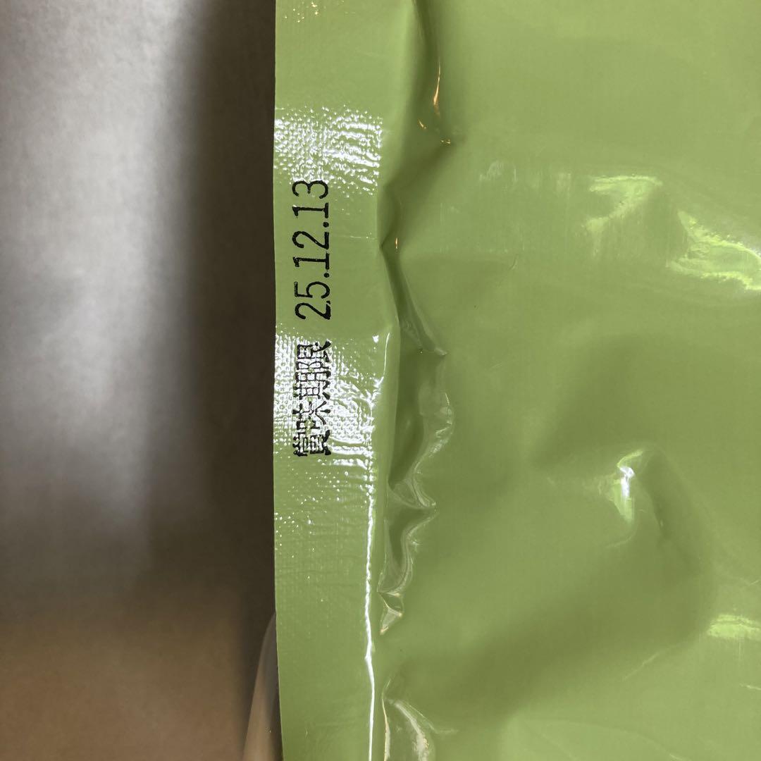 五十鈴 抹茶 100g 丸久小山園