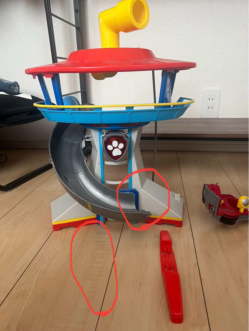 パウパトロール プレイセット ミニカー付き