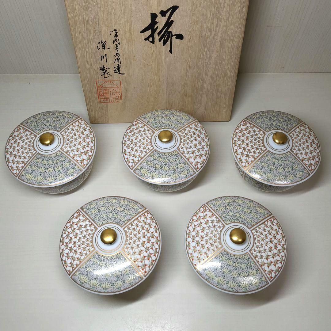 蓋付湯呑み５客