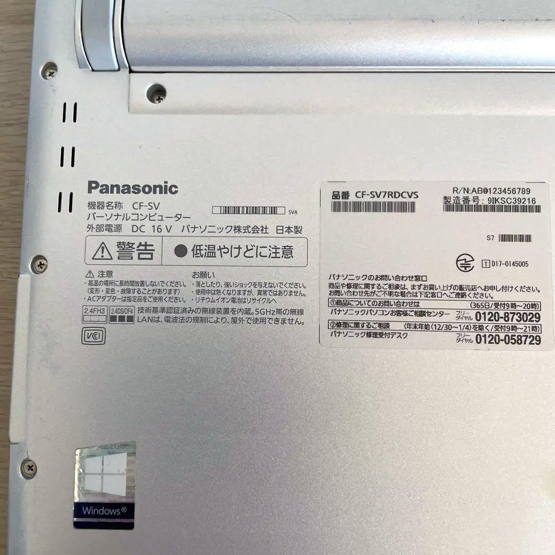 バッテリー良好 i5第8世代SSD256 メモリ8GB T109 - メルカリ