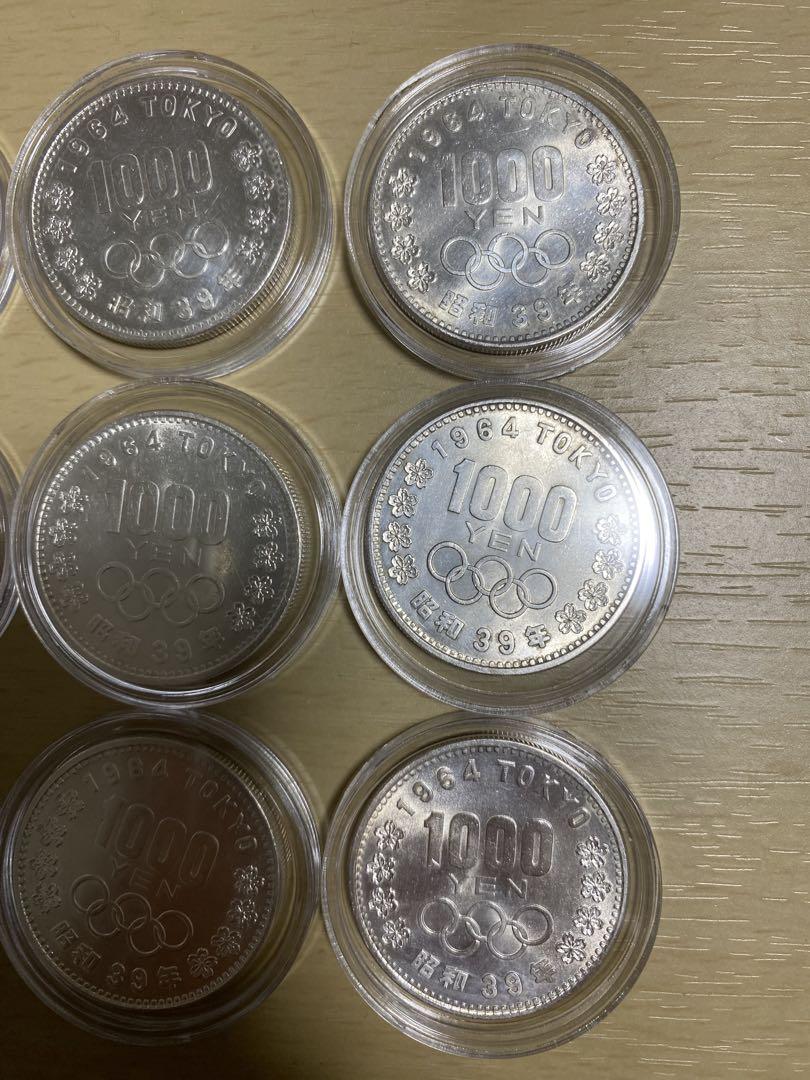 1964年東京オリンピック千円プルーフ銀貨9枚セット ケース付き