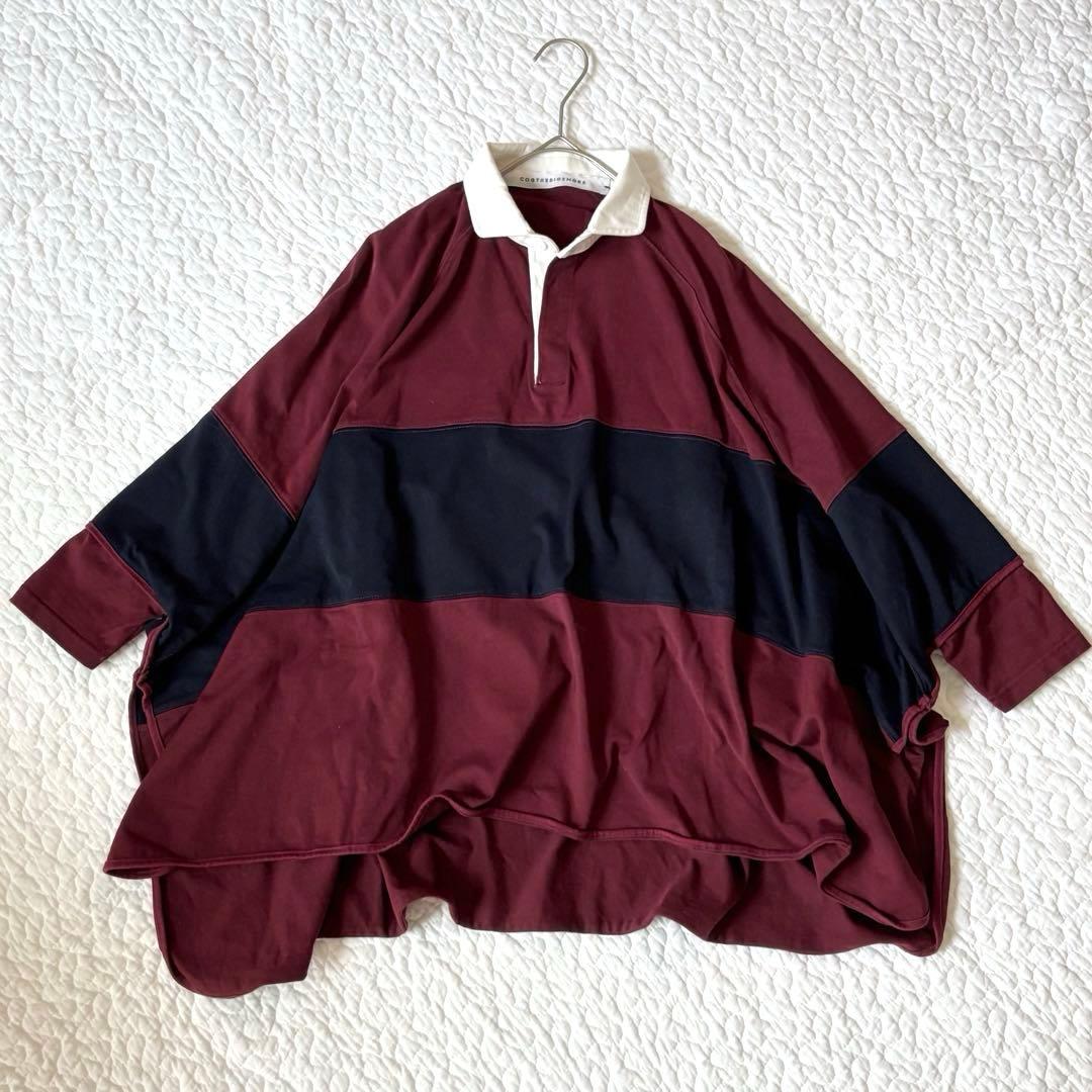 【最終底値】コグザビッグスモーク ラガーシャツ MEGA RUGBY Fサイズ