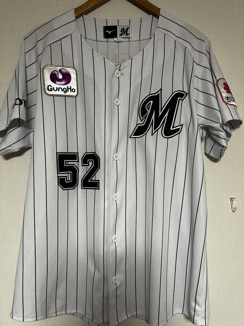 千葉ロッテマリーンズ　益田直也選手　Mサイズ