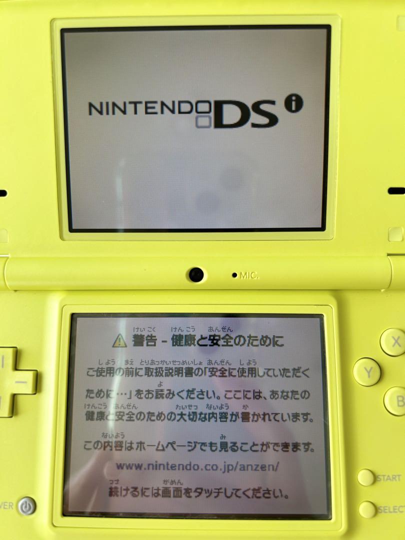 Nintendo ニンテンドーDS i ライムグリーン