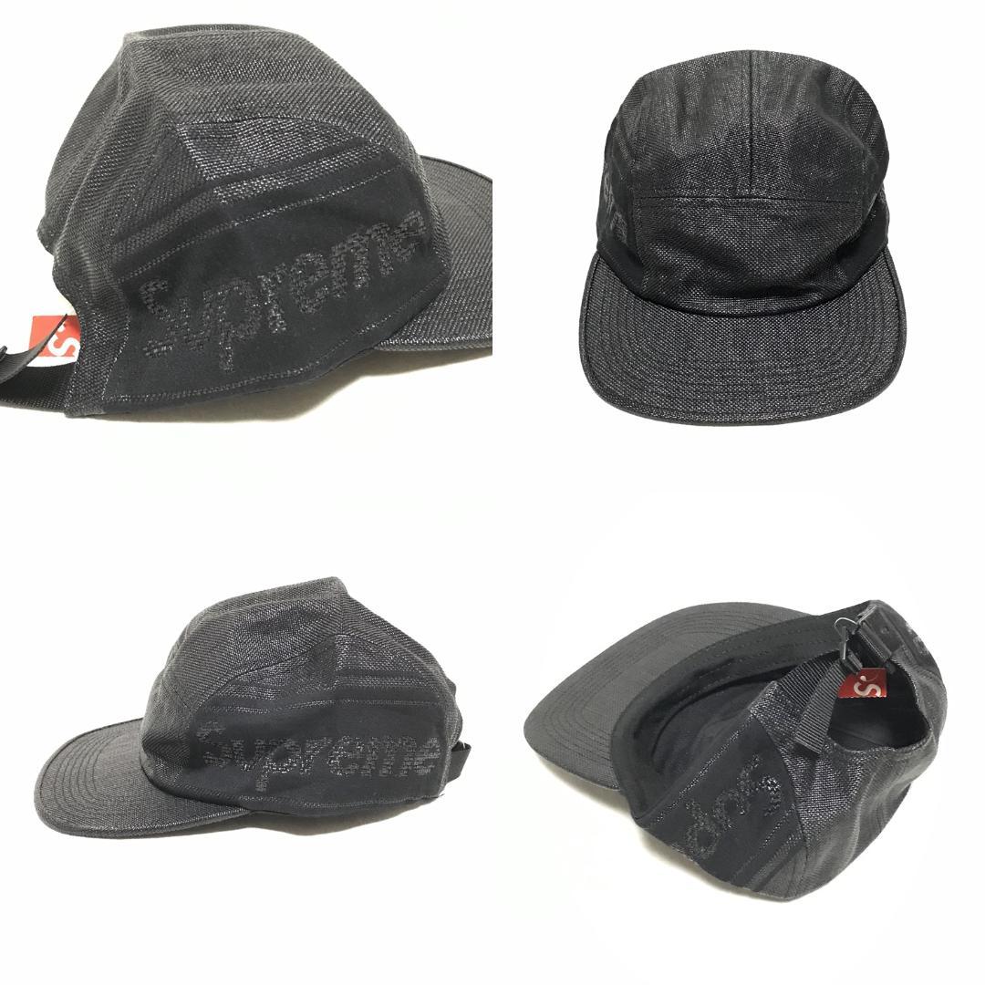 Woven Logo