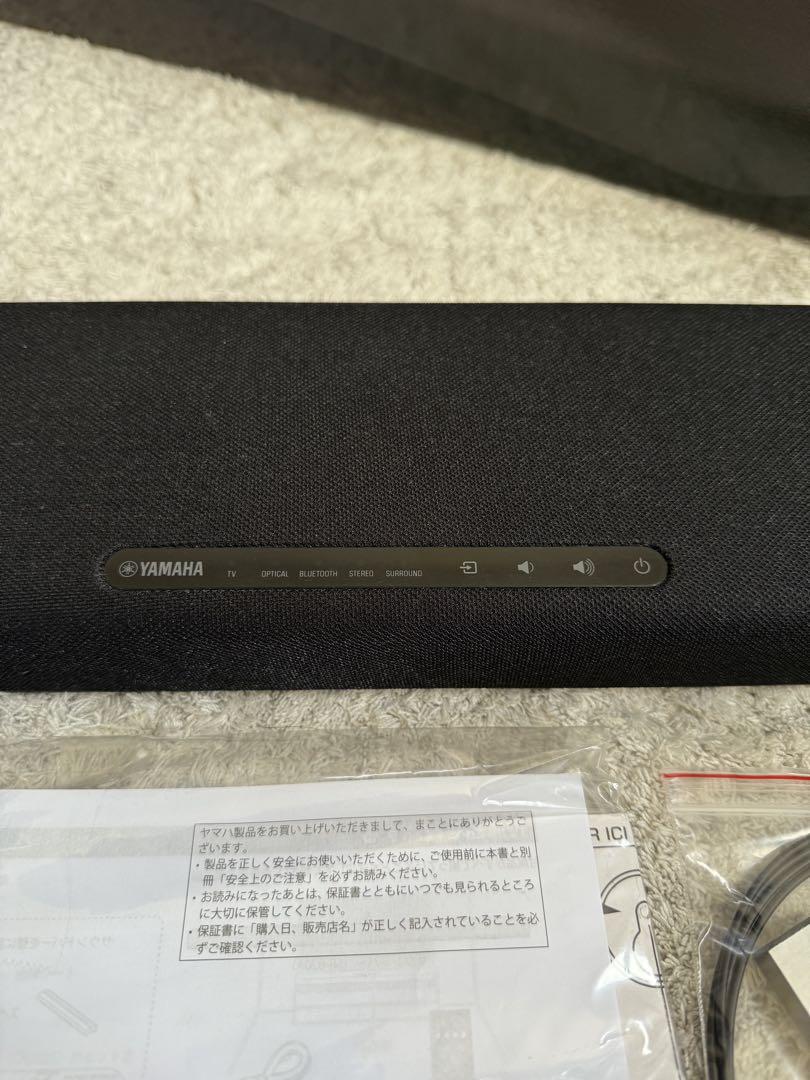 YAMAHA サウンドバー SR-B20A