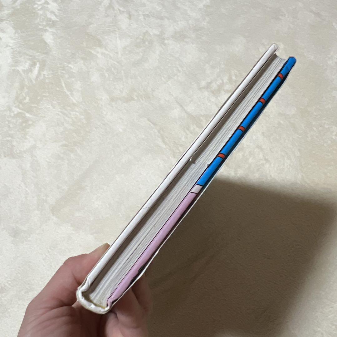 とてもお得な2冊セット】おばけずかん シリーズ - メルカリ