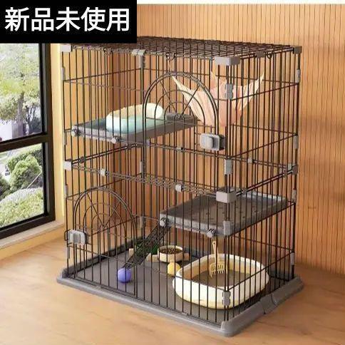 キャット ケージ 猫 フェレット 1~2段 ペット 猫 犬 ニワトリうさぎ