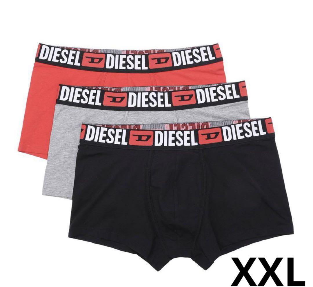 DIESEL ディーゼル ボクサーパンツ3枚パック E5326 XXL